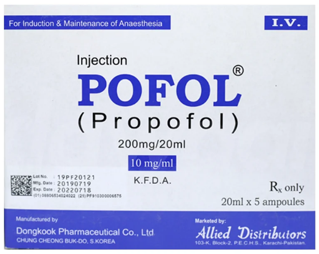 Profol 20 ml injection | Uses,side effects & price