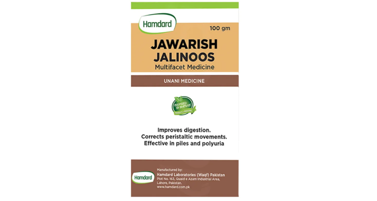 Jawarish Jalinoos Dosage, Uses & Side Effects